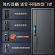 Yingdian Kirin Classe A Porte anti-vol Porte d'entrée de maison Porte de porte intelligente Porte d'entrée Mère Porte de Villa à l'épreuve des explosions Anti-Plating Porte 2050 * 1050/2150 * 960 [Flearement] Veine Palm 3D Face Smart Lock
