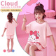 Yalu Girls Pajamas Summer Children Children Girls 2025 Nuevo niños de moda a los niños de la casa de la casa 9215# M Tamaño 8 (100-110C)