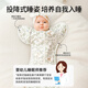 Ouyun Baby Schlafsack Übergabe Neugeborenes Anti-Schock-Sprungbeutel Frühling Herbst Sommer Swaddle Kleidung Anti-Kick Quilt Swan Manor 65x26