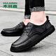 MULINSEN Men's Business Casual Shoes Soft Sole Work Formal Shoes Men's Shoes Size 40 Black 99136