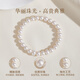 Lao Fengxiang Pearl Bracelet Girls Bracelet Plain String Young Style Jewelry Mid-Autumn Festival Mom Birthday Gift Girlfriend Wife Large Size 8N Youth Pearl Bracelet