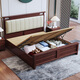 Nanzhu Neues chinesisches massives Holzbett Doppelte 1,8 Meter Hauptbett Weiche Kapuzenbett Vollmassives Holz Schwalbenschwanz Bettbrett 9904#