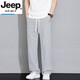 Jeep Spirit Light Luxury haut de gamme de gise d'été Silk Pantalon décontracté à jambes droites pour glace pour hommes minces polyvalents suspendus