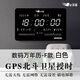 Perpetual Kalender elektronisches Display 2025 Neue elektronische digitale digitale Kalender Luxus Uhr Warbenuhr Währung Stunde Wanduhr A [55*35] -6629 Red Letter Beidou Satelliten-Zeitspendungsmodell