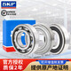 SKF高速轴承6207 6208 6209 6210 6211 6212 6213-2Z/C3 2R 6213-2RS1橡胶密封