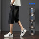 Summer mince jean recadré des hommes en vrac stress droit moyen pantalons mâles décontractés shorts coréens cultures hommes 671 gris [pantalon recadré] M [suggéré 85-105jin [Jin est égal à 0,5 kg]]]