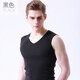 1/2 piece men's vest bottoming seamless slim vest men's breathable underwear men's sleeveless T-shirt gray 3XL