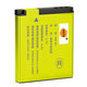 
Thysent (dste) is suitable for Canon NB-8L battery A3200 A3100 A3300 A2200 A3000 PC1585 PC1475 PC1474 PC1590 PC1589 camera