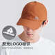 Trailblazer Outdoor Hiking, Mountaineering and Fishing Sun Hat Men's Summer Lightweight and Breathable Baseball Cap Women's Running Sports Peaked Hat