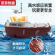 Tianmiaomiao mini remote control tugboat can be launched into the water wireless electric high-speed speedboat ship children's water simulation toy boat model small remote control tugboat adjustable speed + with light + waterproof configuration