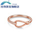 Chi Ling Finger Buckle 18K Gold Ring Stacking Finger Ring Commuting Ring Buckle Shows Personality Niche Women's Model High-end Fashion No. 12 (Approx. 0.3g)