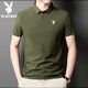 Playboy (Playboy) High-End-Kurzärärmel-Polo-Hemd für Männer 2025 Neues Sommer-Eis Silk-T-Shirt Herren-Gelegenheits Top bequeme Militärgrün-12358-Is-Seiden-Polo-Hemd XL 125-140jin [Jin gleich 0,5 kg]