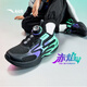 Anta Children's Sports Shoes Shoes Shoes Red Flame Rrote Shoes 2025 Осенние мальчики обувь кроссовки A12535522