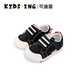 Kids.ing Kedi Star Toddler Shoes 2025 Autumn New 2-section soft-soled non-slip functional canvas shoes for men and women baby black 21 suitable for foot length 13.1-13.5cm