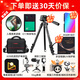 佳能r50 微单相机 入门级 R50 APS-C画幅 旅行家用学生vlog视频 4k小巧便携 数码照相机 R50白色单机身  原包未拆封 官方标配【不含配件 推荐加购套餐配置】