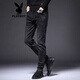 
Playboy (PLAYBOY) Hong Kong high-end black and gray jeans men's slim feet trendy brand 2025 summer new elastic casual pants men 1048 black 28