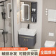 
JOMOO space aluminum bathroom wall-mounted wash basin bathroom cabinet combination ceramic basin household wash basin dg 4837 main cabinet + ceramic basin + faucet