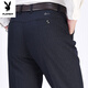 Playboy (Playboy) Primavera y otoño y invierno Pantalones casuales de mediana edad de mediana edad Pantalones masculinos de mediana edad y ancianos de pie de piel alta, de pie recto, pantalones de padre de pieza recta agregando vellón 16855 engrosado 28 (circunferencia de la cintura de 2.16 pies) 80-89Jin [Jin equivale a 0.5 kg]