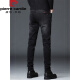 皮尔卡丹（pierre cardin）官网2025夏季新款黑灰色牛仔裤男士修身小脚弹力百搭休闲长裤 1049灰色 28