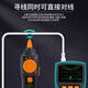 Baogong MT-7029N Ligne Hunting Instrument High-Procision Line Mesure Instrument Line Checker Network Instrument Line Patrol Anti-Interference MT-7028 (Standard)