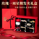 Jingli Jingda Hairpin Hairpin Decoration for Women 2025 high-end hair trim clip birthday gift for girls practical high-end gift for girlfriends, special love hair clip set [Exquisite gift box]
