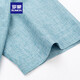 
ROMON linen men's short-sleeved shirt summer thin green cotton linen shirt breathable anti-wrinkle business casual shirt 3W9207-9 38
