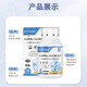 FMUKE丙球免疫球蛋白胶囊牛初乳儿童成人中老年术后提高免疫力90粒/瓶 