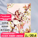 
JINGZUO American retro elf flower fairy digital oil painting 2024 new handmade DIY coloring hand-painted oil painting B7374 30*40cm solid wood inner frame + brush paint