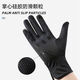 Fishing gloves men's summer thin sunscreen lure special rub bait pull bait anti-thorn sea fishing and fish catching outdoor sports dark gray