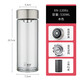 HEENOOR glass cup single layer men's thickened water cup official website transparent large capacity tea cup portable heat-resistant cup 6196 [Natural color] [with filter] 530ml