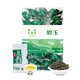 Jibian Jasper Yunnan Alpine Organic Oolong Tea China EU Organic Certified Medium Roasted Tea Flagship Store 256g