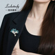 Rock Star Fei Light Luxury Ginkgo Leaf Brooch Women's Romantic High-end Suit Brand Jewelry for Girlfriend and Wife Chinese Valentine's Day Gift LXZ00508 Rock Star Fei-White Brand Gift Box