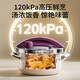 Royalstar 304 stainless steel pressure cooker small household gas induction cooker universal explosion-proof small capacity pressure cooker lotus purple enamel pressure cooker 22cm 4L