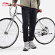 Li ning Sports Pantaux Men's 2025 Automne et hiver plus Velvet Warm Simple Casual Pantal Aykv727