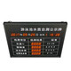 Zhongde Customized Swimming Pool Pavilion LED Electronic Kanban Water Quality Brand PH Value Residual Chlorine ORP Collection Data Inspection Monitoring Temperature Display (Style Nine) Remote Control Edit-15051