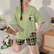 UKUHPK pajamas for women in summer modal short sleeve shorts belt chest pad thin home clothes pullover sweet casual suit wear hds-1478# XL