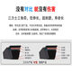 Sanlux C3886LI-C4267LI CEINDRICE DE COURRES TRANGULAIRE CEINDRES DE TRANSMISSION DU COURT