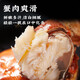 
[Gift Certificate] Yang Cheng Zhuangyuan Hairy Crab Gift Certificate Crab Card Voucher Gift Box Gift Card Seafood Aquatic Lake Crab Type 9855 6.0 Male 4.5 Female 4 pairs