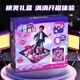 Nébuleuse Baby Children's's Danse Dancing Game Blanket Home Wireless Dancing Machine 7-14 ans Toys Garçons et filles Cadeaux d'anniversaire