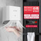 
CLCEY bathroom dryer fully automatic induction hand dryer commercial hand dryer hand dryer hand washing hand dryer small steel cannon stainless steel mirror-3892