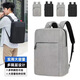 Mochila USB cargando bolso de computadora para hombres grandes capacidad para la computadora portátil informal mochila mochila escolar gris