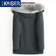 
Kaiser (KAISER) mink fur coat parka nickerdress men mink fur one-piece coat business administrative coat men black sable marten inner liner 170/L suitable for weight 110-130Jin [Jin equals 0.5 kg]