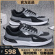 
Brand broken-size men's shoes 2025 spring and summer breathable versatile soft sole running sports shoes men's trendy casual shoes men 1713 black and white [mesh breathable] 40
