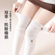 Nanjiren over-the-knee long stockings women's cotton socks calf high slimming long leg boot socks 2025 Spring and Autumn