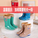 Botas de lluvia de tubos altos para zapatos de agua sin deslizamiento para mujeres para mujeres Botas de lluvia de tubo de mujer Tendón de carne Suela Over: Zapatillas de goma impermeables para adultos Botas de agua más Velvet 868 Tubo bajo [caqui] 40