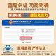 Yisenyuan Breaking Wall Ganoderma lucidum spore pulver nährstoffverstärkung Immunität postoperative Ergänzungsmittel Geschenkbox Ernährungsprodukte Gesundheitsprodukte [Gesundheitsgeschenk] Ganoderma lucidum spore puder 2g*30 Beutel*3 Kisten + 1 Geschenktüte