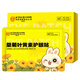 
Tongrentang Beijing Tongrentang Lutein Eye Protection Patch Relieves Eye Tiredness Dry Eyes Astringent Eyes Blurry Vision Cool Cold Compression 10 Pairs