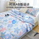 Nan Ji ren (Nan Ji ren) all-cotton summer cool quilt air conditioning quilt pure cotton summer thin quilt cotton summer quilt core single and double machine-washed summer quilt double-sided cotton-light flower-blue 180x220cm [Double summer quilt approximately 2.6 Jin [Jin equals 0.5 kg]]