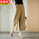 Hengyuanxiang High-T-Tinten-Hose mit breitem Bein für Frauen 2025 Sommer neue koreanische Version Solid Color Neun-Punkte-Baumwoll-Leinen losen schlanker Casualhosen Khaki-Pants M [95-110jin [Jin gleich 0,5 kg]]]