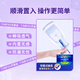 丹碧丝（TAMPAX）进口卫生棉条导管式无感内置棉棒卫生姨妈巾长导管短导管卫生棉条 【普通流量】 18根 1盒 长款